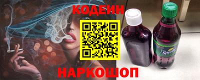 не бодяженный Аргун