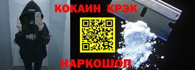не бодяженный Аргун