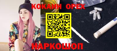 меф VHQ Апрелевка