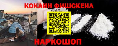 PSILOCYBIN Апшеронск