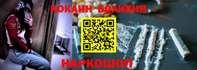 PSILOCYBIN Апшеронск