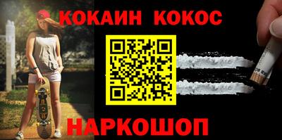 не бодяженный Аргун