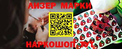 меф VHQ Апрелевка