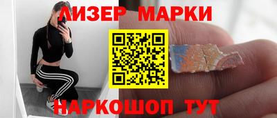 не бодяженный Аргун