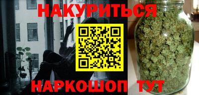 PSILOCYBIN Апшеронск