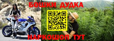 меф VHQ Апрелевка