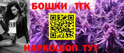 PSILOCYBIN Апшеронск