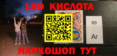 меф VHQ Апрелевка