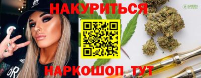 меф VHQ Апрелевка