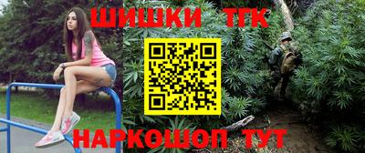 не бодяженный Аргун