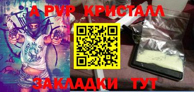 не бодяженный Аргун