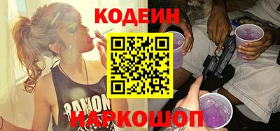 меф VHQ Апрелевка