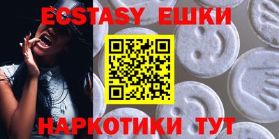 не бодяженный Аргун