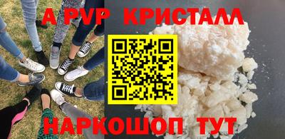 не бодяженный Аргун