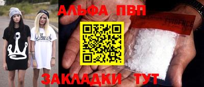 не бодяженный Аргун