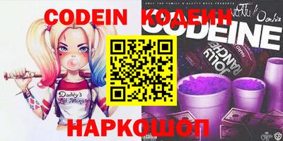 меф VHQ Апрелевка