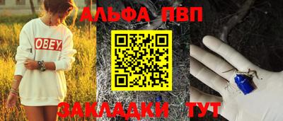 не бодяженный Аргун