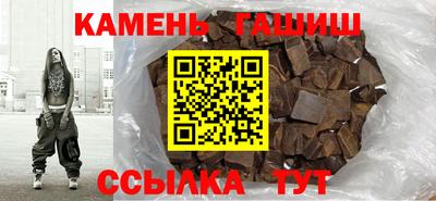 меф VHQ Апрелевка