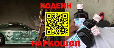 не бодяженный Аргун