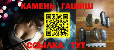 не бодяженный Аргун
