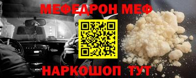 PSILOCYBIN Апшеронск