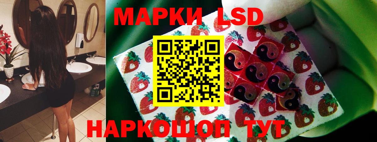 Аргун  ЛСД экстази ecstasy  Вход с VPN 