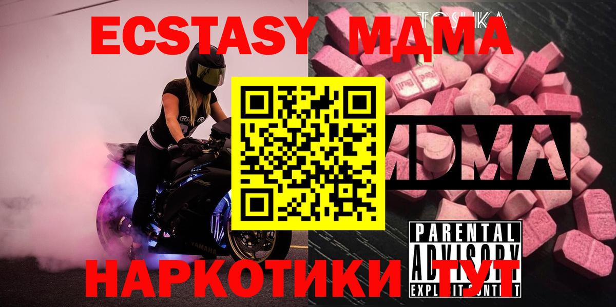 МАРИХУАНА Аргун